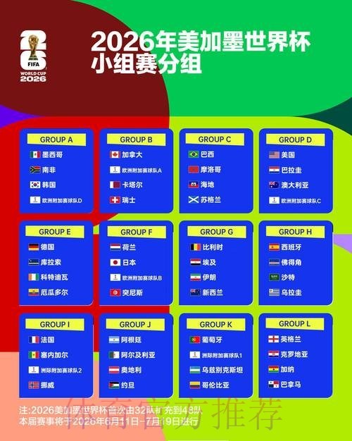 AC米兰在意甲中遭遇卡利亚里失利分析