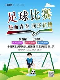 小赫迪拉或加盟中超豪门球队 未来几天将有进一步接触